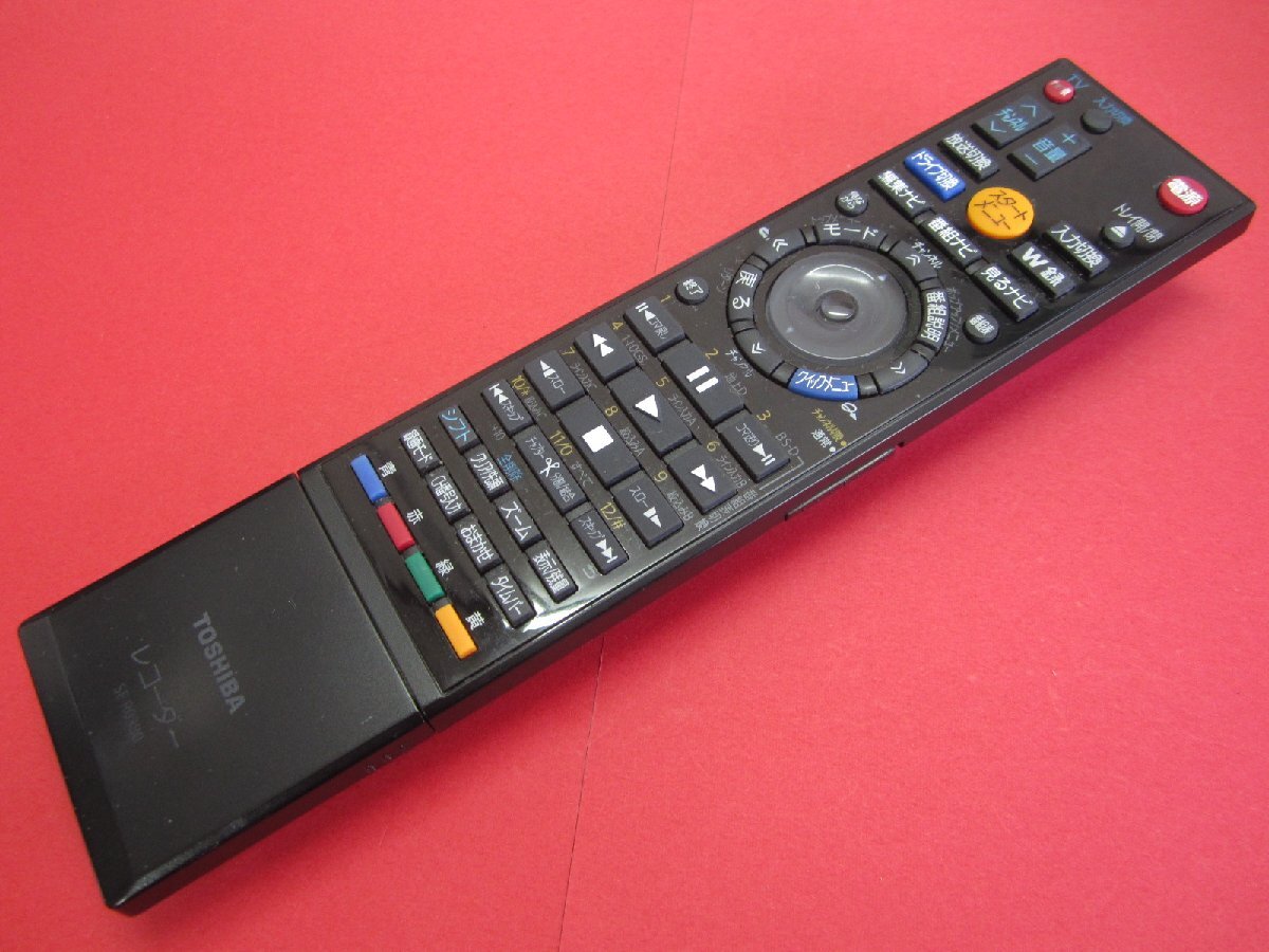 RAA-1■東芝 (RD-BZ810 RD-BZ800 RD-BZ710 RD-BZ700用) レコーダーリモコン SE-R0380 動作保証拍卖