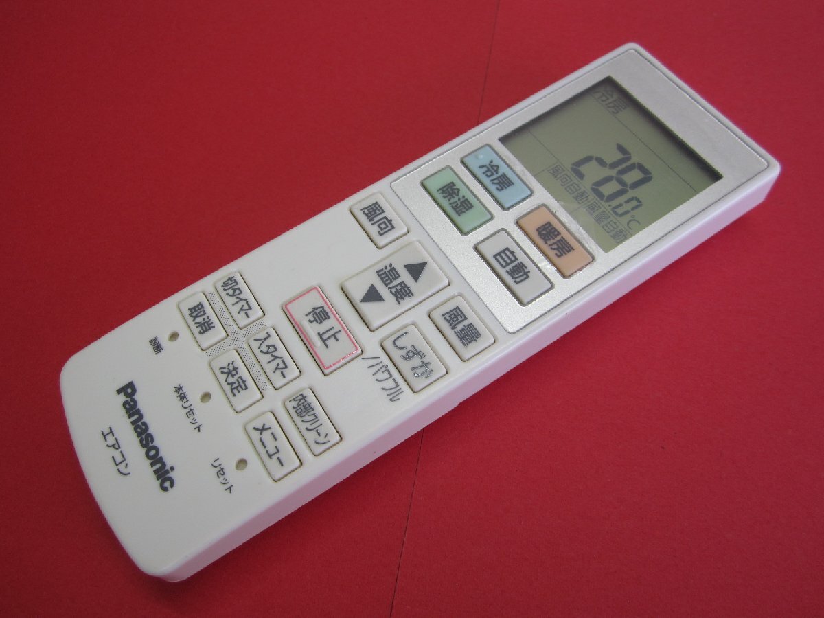 RAA-1■Panasonic 美品ですよ(^^♪ 保護フィルム付 エアコンリモコン ACXA75C02260 動作保証拍卖