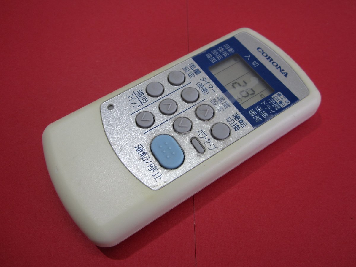RAA-1■コロナ 保護フィルム付 薄い色焼け有りますが、動作は大丈夫♪ エアコンリモコン CSH-SG8 動作保証拍卖