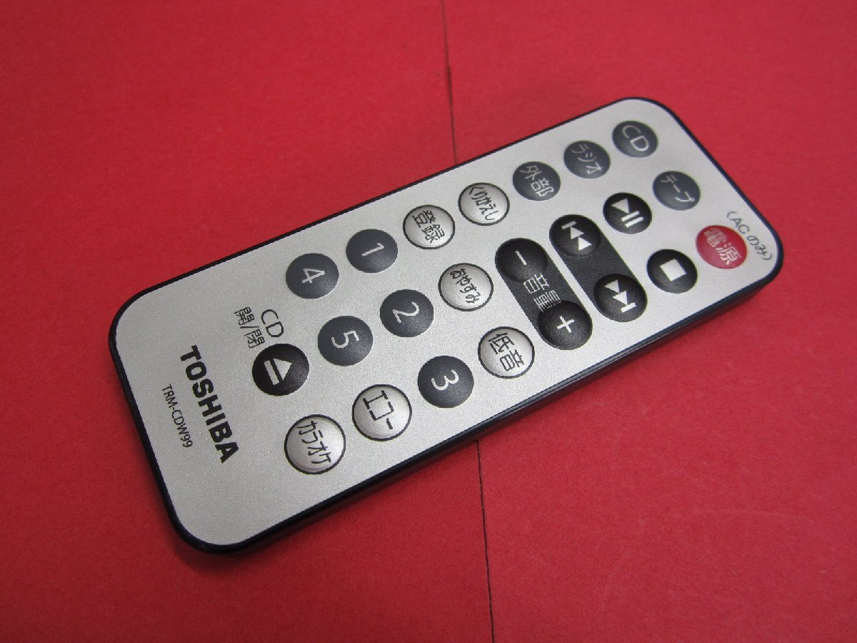 HRZ-3■東芝 美品 (TY-CDW99用) CDラジカセレコーダー オーディオリモコン 純正 リモコン TRM-CDW99 動作保証拍卖