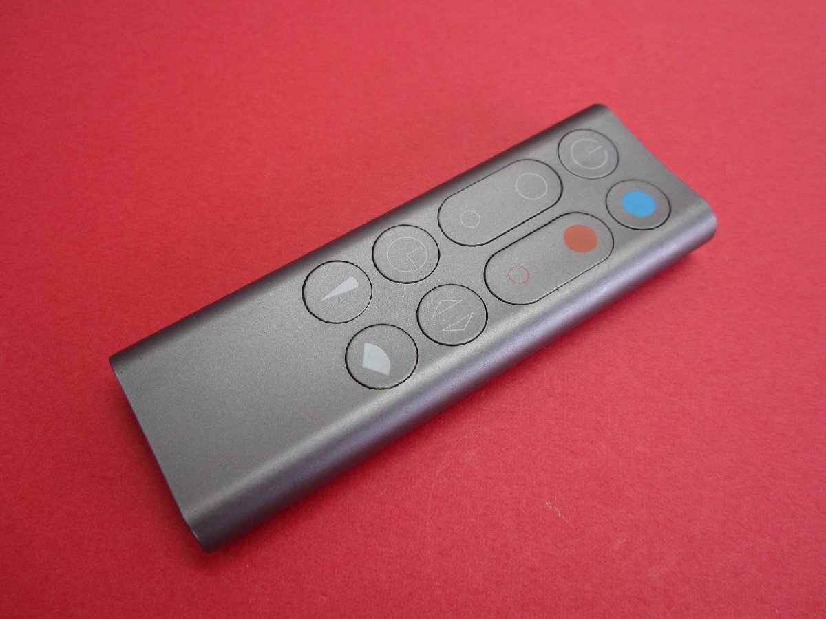 HSP-34■Dyson ダイソン 純正 Hot+Cool AM09 用 動作保証拍卖