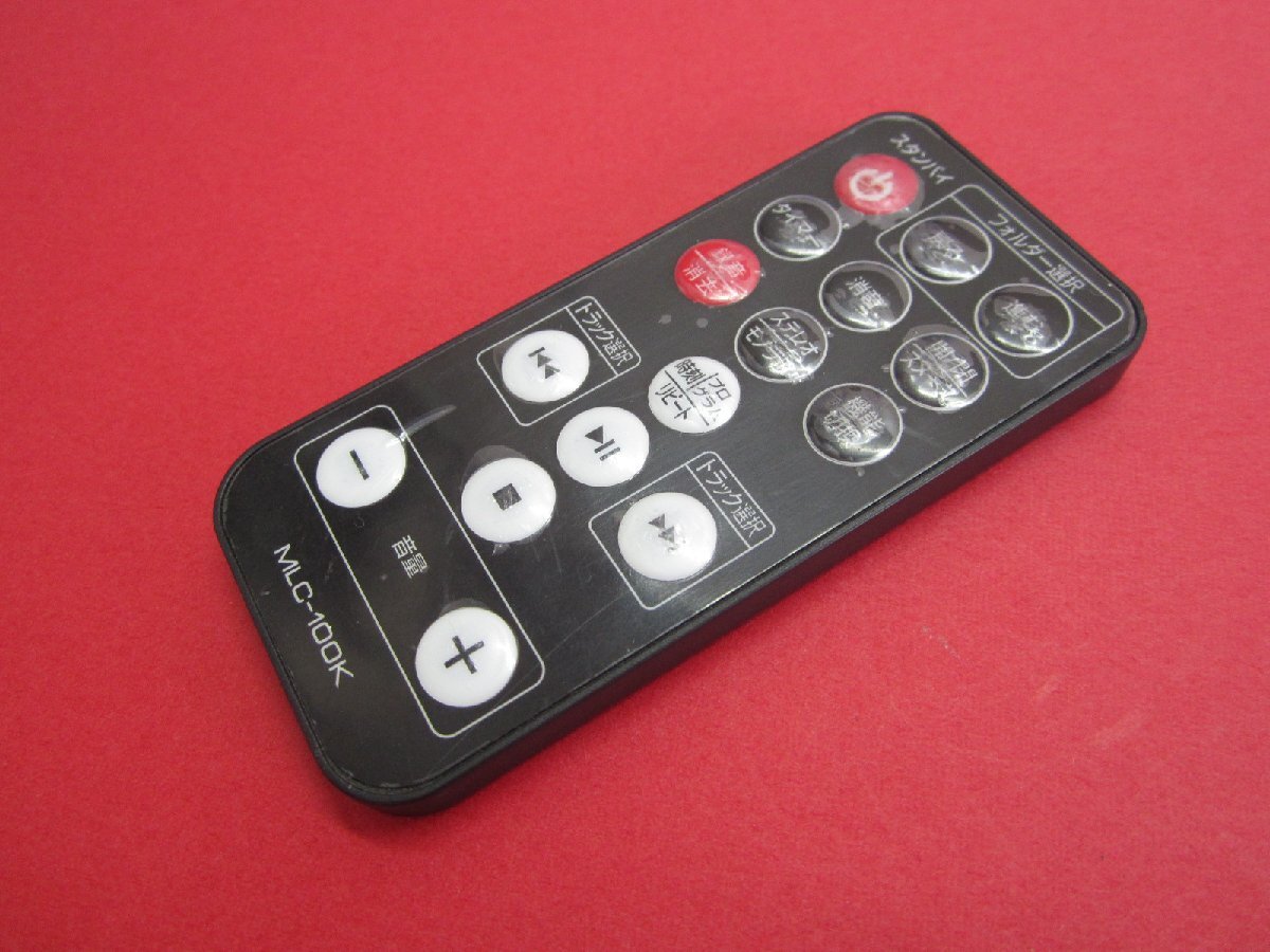 RAA-1■Bullet EAST アズマ 保護フィルム付 マルチミュージックコンポ レコード AM/FMラジオ CD SD/SDHC USB リモコン MLC-100K 動作保証拍卖