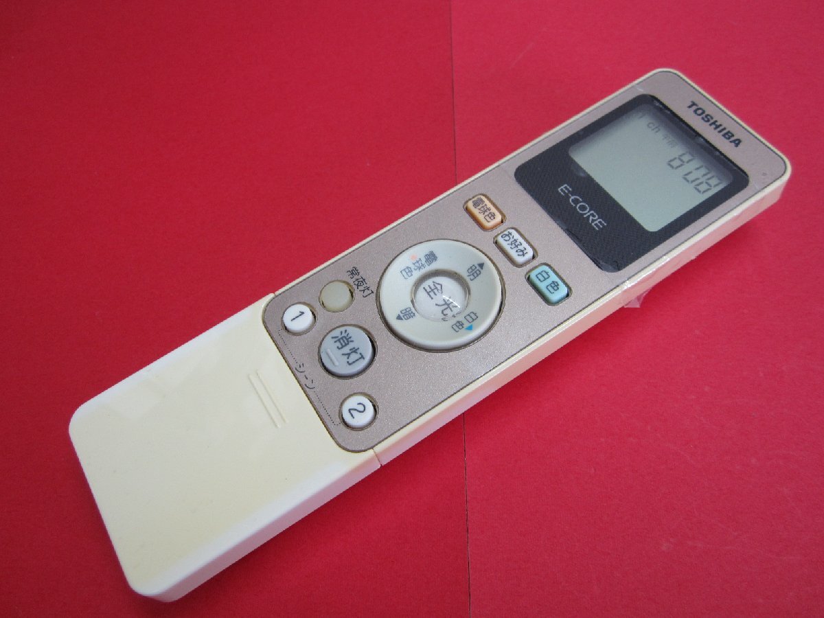 RAA-2■東芝 保護フィルム付 色焼け有りますが、動作は大丈夫♪ 照明リモコン FRC-194T(PW) 動作保証拍卖