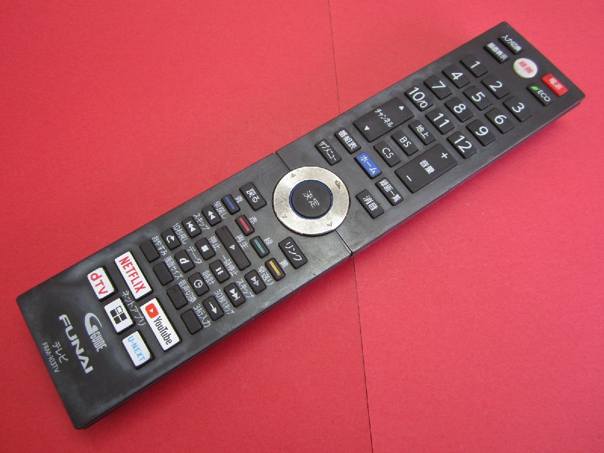 RAA-2■FUNAI 色剥げ有りますが動作は大丈夫ですよ (^^♪(FL-43U4010 等用) 純正 TVリモコン FRM-103TV 動作保証拍卖