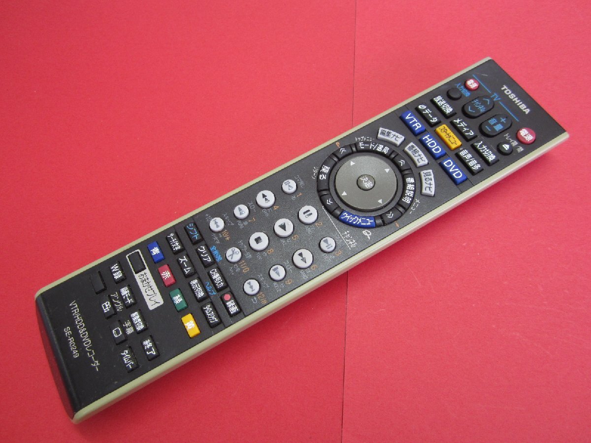 RAA-2■東芝 色焼け有りますが、動作は大丈夫♪ (RD-W300 RD-W301 RD-S600用) VTR/HDD&DVDレコーダーリモコン SE-R0249 動作保証拍卖