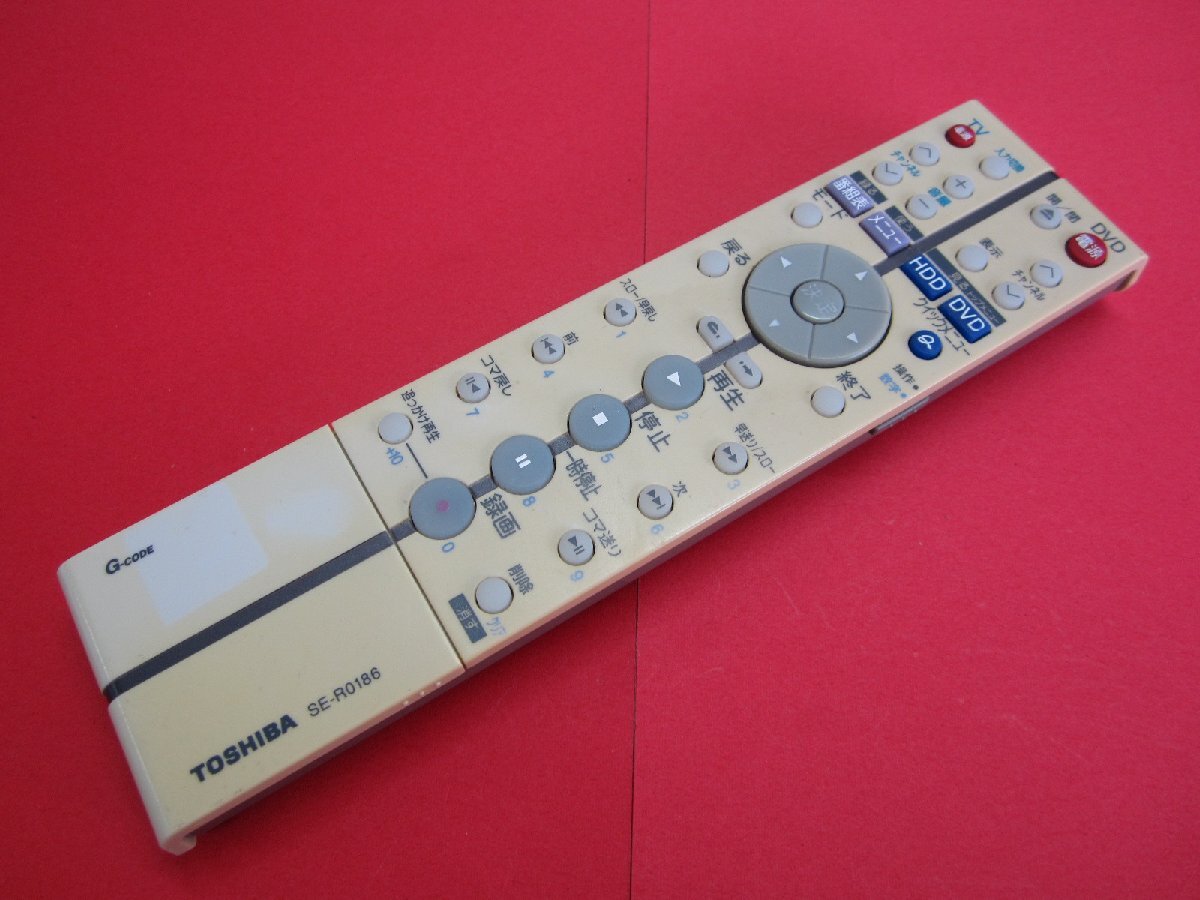 RAA-2■シャープ 裏面少々色焼け有りますが、動作は大丈夫♪ (DV-ARW12 DV-ARW15 DV-ARW22 DV-ARW25) リモコン GA426PA 動作保証拍卖