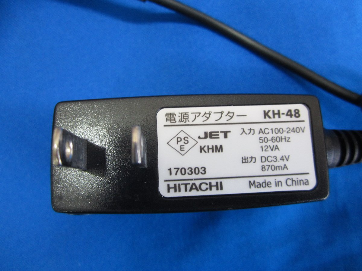 HAD-21■日立 シェーバー用 ACアダプター (KH-48-523/RM-706TS/F16J/F7E3/FL53/FL56D/FL70BK/FL90BK/LF423/LF427対応) KH-48 動作保証拍卖