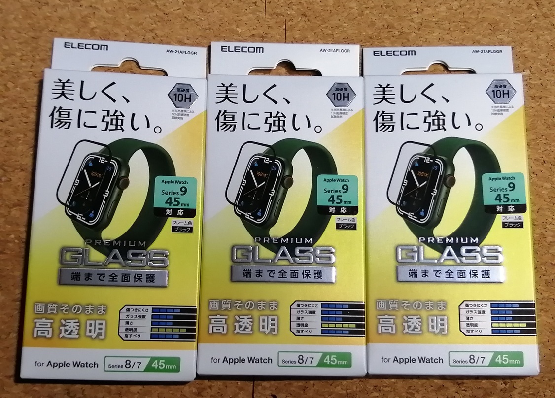 【3箱】エレコム Apple Watch series7 45mm ガラスフィルム 高透明 AW-21AFLGGR 4549550240062 拍卖