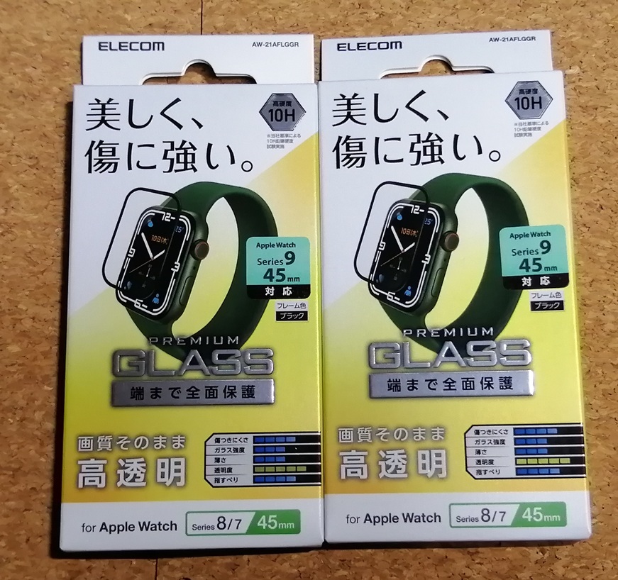 【2箱】エレコム Apple Watch series7 45mm ガラスフィルム 高透明 AW-21AFLGGR 4549550240062 拍卖