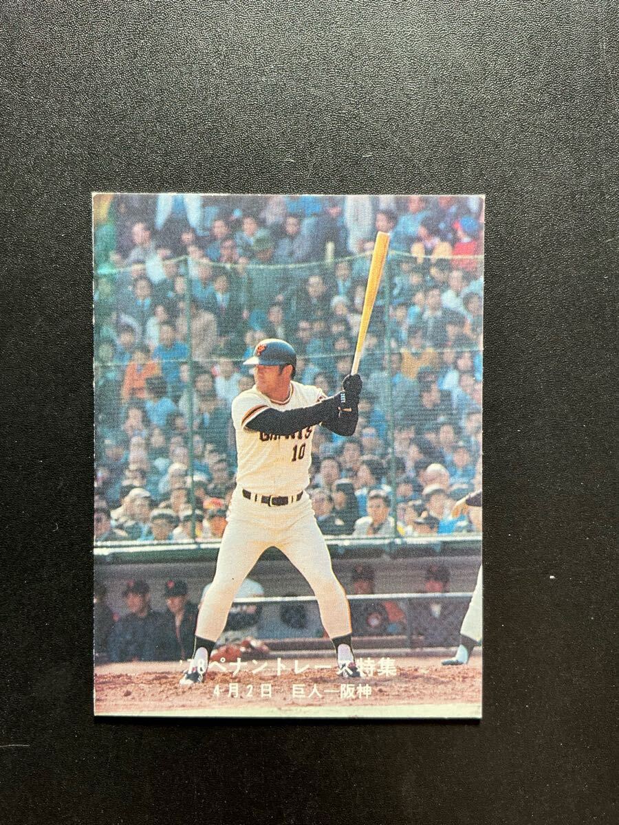 カルビー プロ野球カード 78年 張本勲 4月5日拍卖