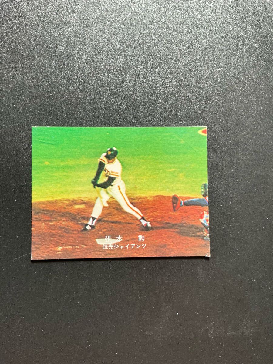 カルビー プロ野球カード 78年 張本勲 4月29日拍卖