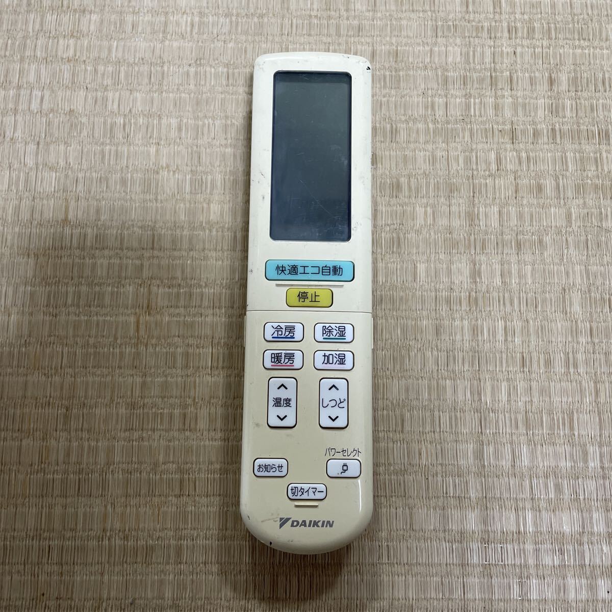 動作確認済み【DAIKIN】◆ダイキン◆ エアコンリモコン ARC472A11拍卖