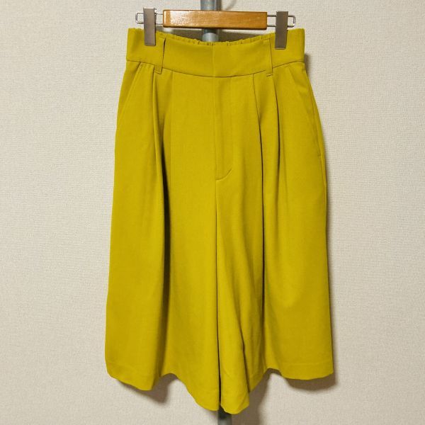 送料込み■ジャーナルスタンダード/JOURNAL STANDARD■状態良好 ウール混 ウエストゴム入り カラー ワイドパンツ 日本製拍卖