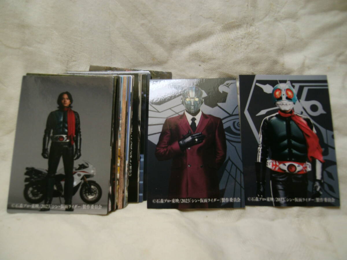 シン 仮面ライダー チップス 第2弾 カード カルビー ノーマルカード37枚セット ラッキーカードなし おまけ付 ライダースナック拍卖