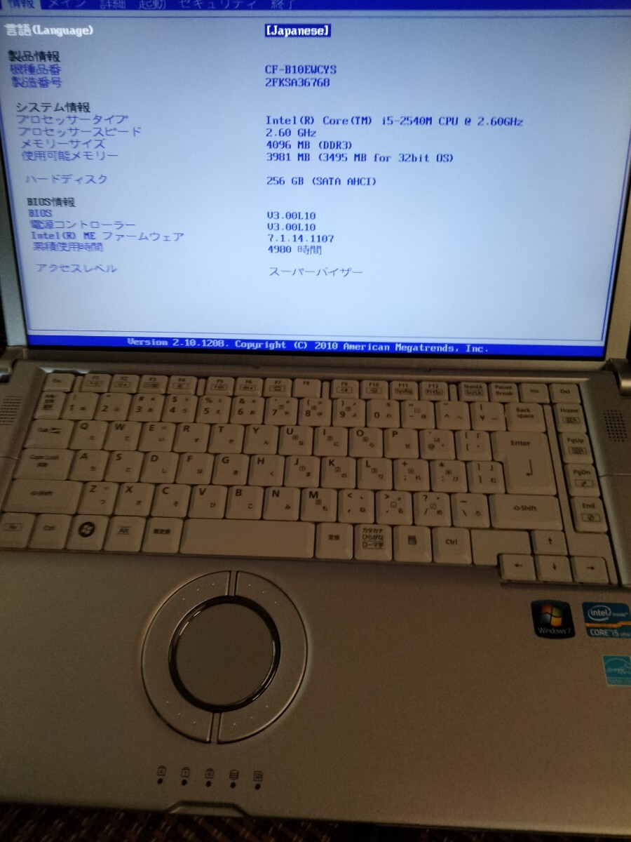 Panasonic CF-B10EWCYS 拍卖