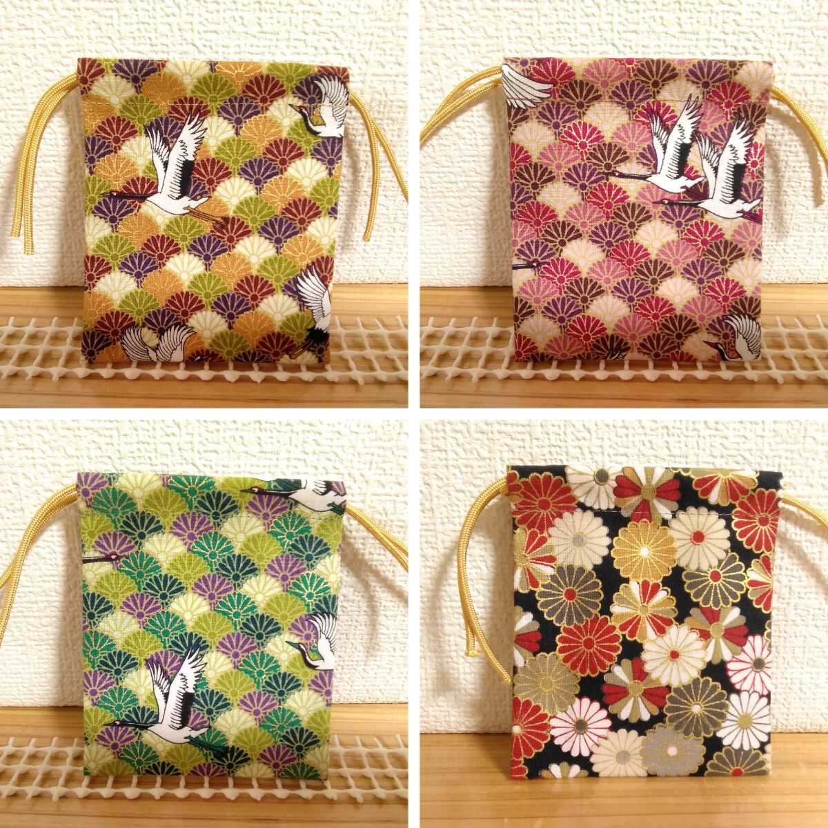 ミニミニ 巾着袋 4個 セット 菊波鶴金 ハンドメイド拍卖