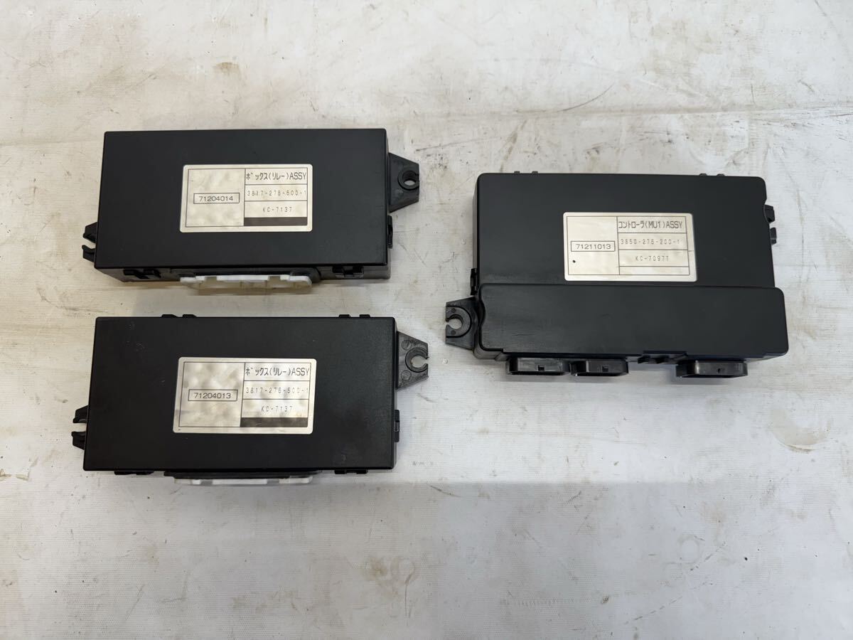 イセキ コンバイン 部品 HFG331 コントローラー (MU1)ASSYボックス ボックス(リレー)拍卖