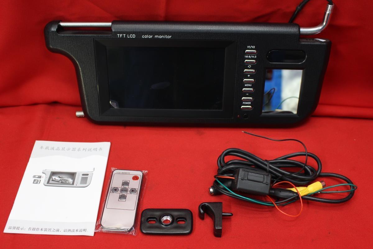 ★Car TFT-LCD 7inh Monitor Subvisor Right 7インチ バイザーモニター 右1ヶだけ 未使用 未装着品!! ★jaudio拍卖