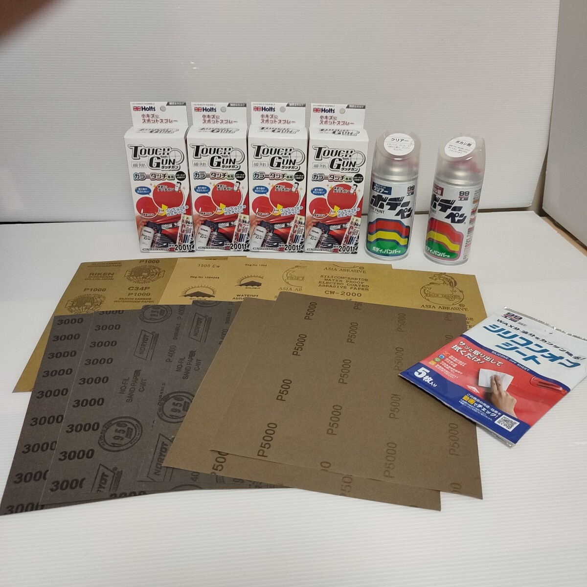 自動車鈑金セットDIY ソフト99タッチガン4本ソフト99クリアー、ボカシ剤、シリコンオフシート、耐水サンドペーパー#1000〜5000拍卖