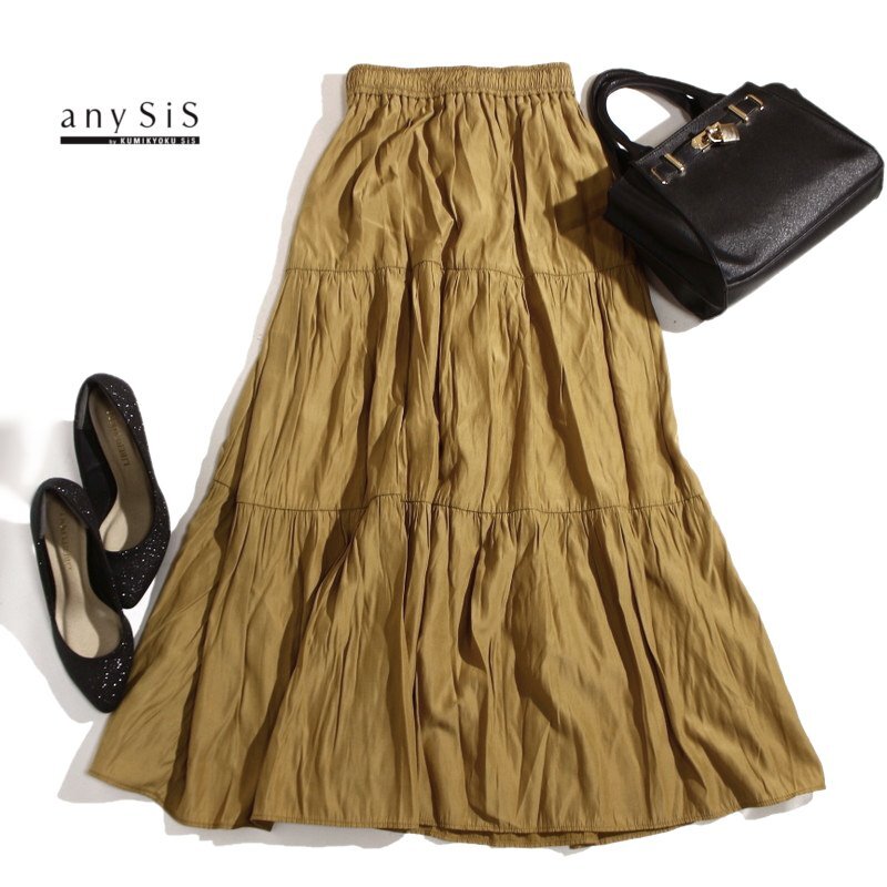 美品 エニィスィス any SiS 組曲 株)オンワード樫山 春 夏 きれい色 シワ加工 ロングスカート マキシスカート 9号 2 イエロー 黄色 渋い拍卖