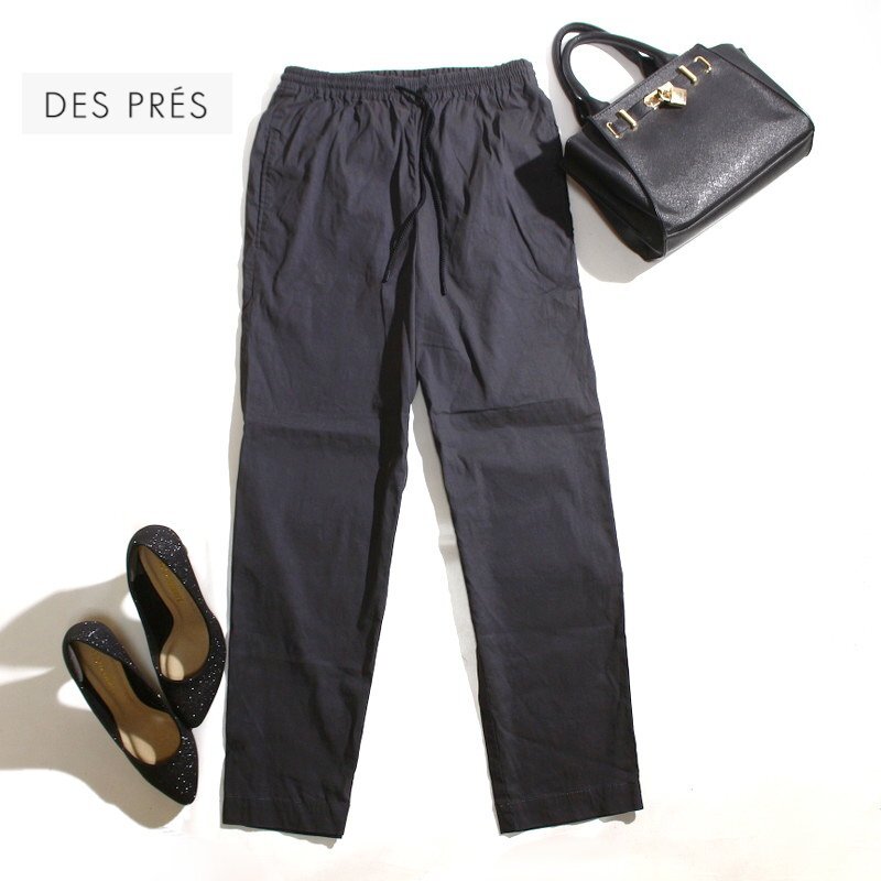 美品 DES PRE デ・プレ トゥモローランド TOMORROWLAND 春 夏 ほんのり 玉虫色 艶 リネン テーパードパンツ 34 XS ダークグレー パンツ拍卖