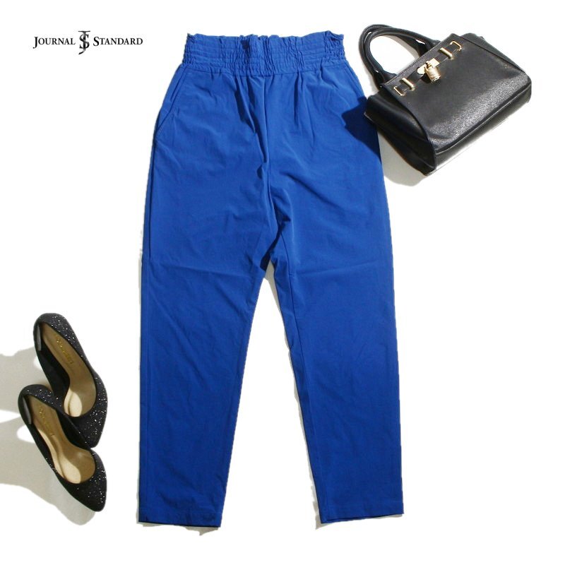 美品 ジャーナルスタンダード JOURNAL STANDARD 春 夏 きれい色 ウエストゴム ハイウエスト テーパードパンツ 7号 36 ネイビー 青 ブルー拍卖