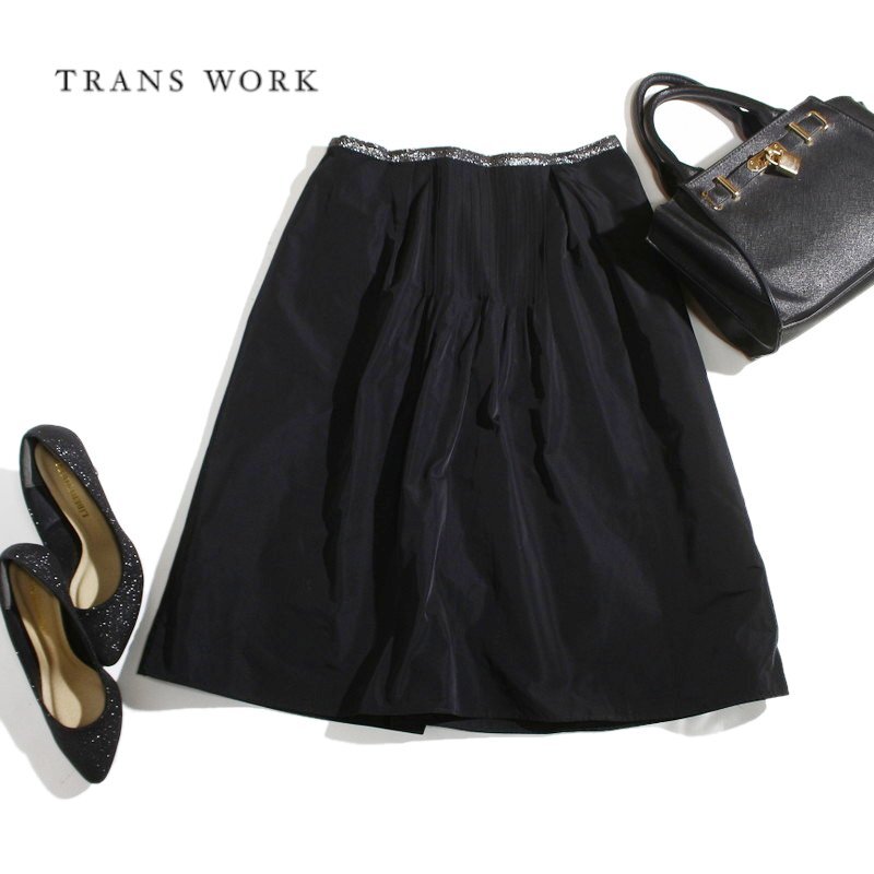 美品 TRANS WORK トランスワーク 株) 三陽商会 通年 シャカシャカ ナイロン系 フレアスカート 40 ブラック オフィス 通勤 綺麗め 膝下 合物拍卖