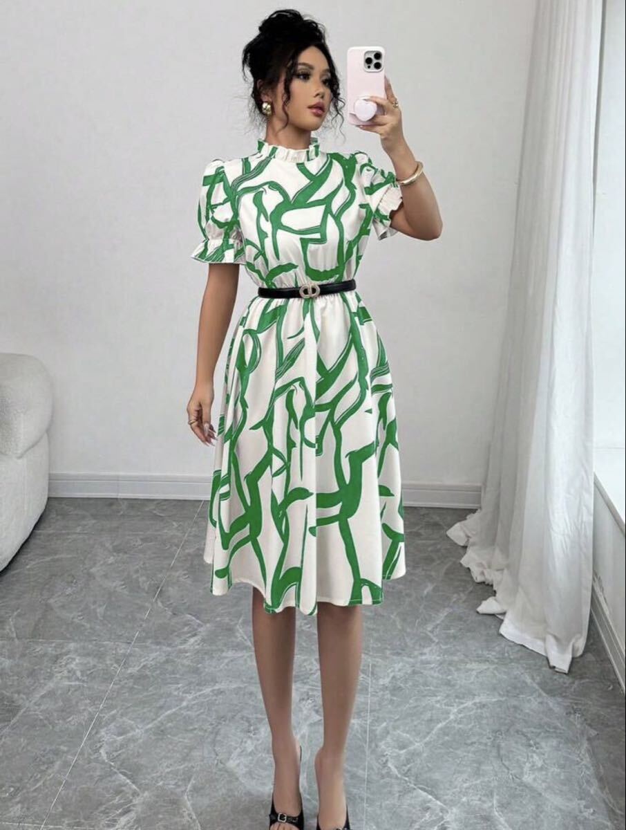 グリーンワンピース拍卖