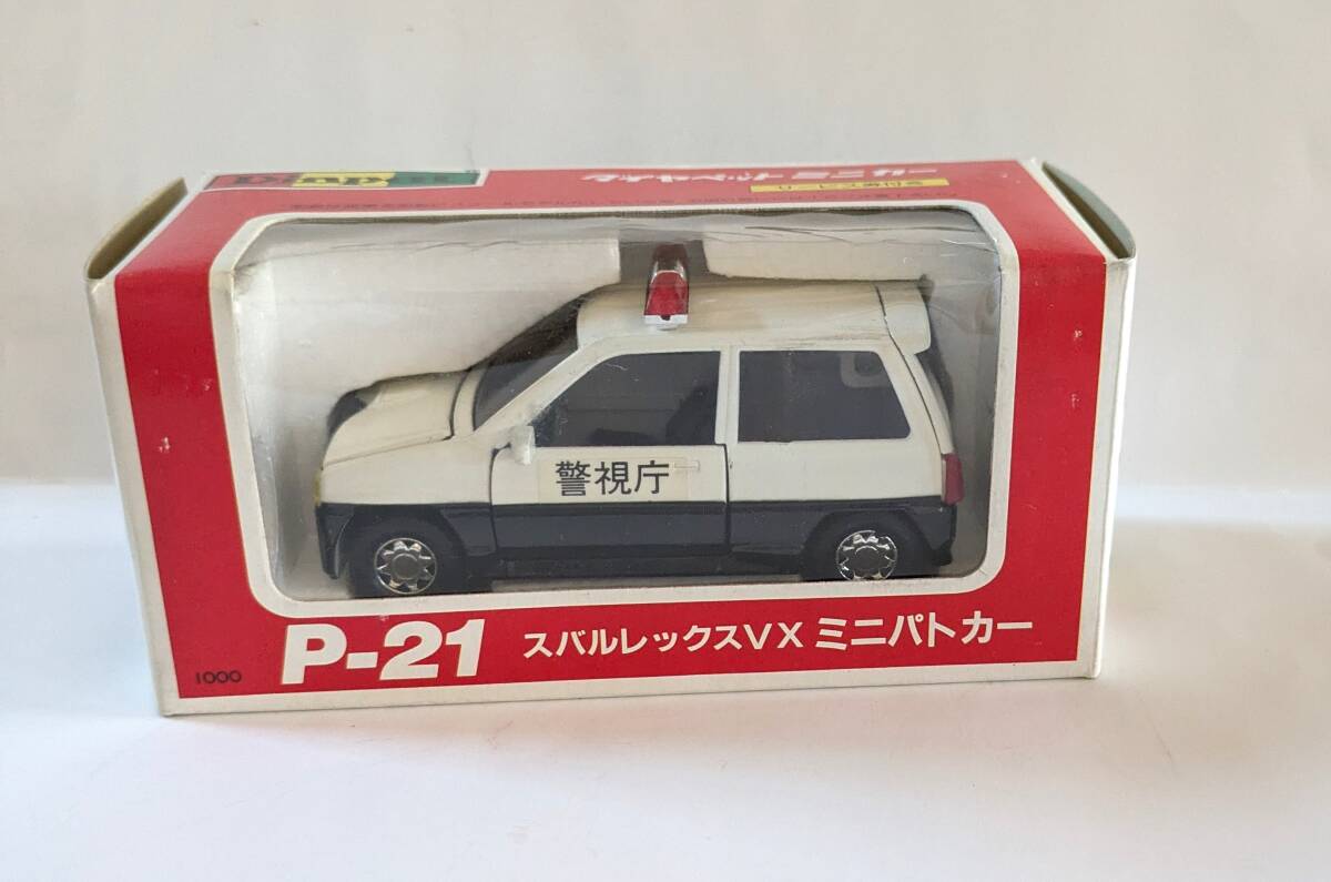 ダイヤペット・ヨネザワP-21 スバル レックス VX ミニパトカー未開封拍卖