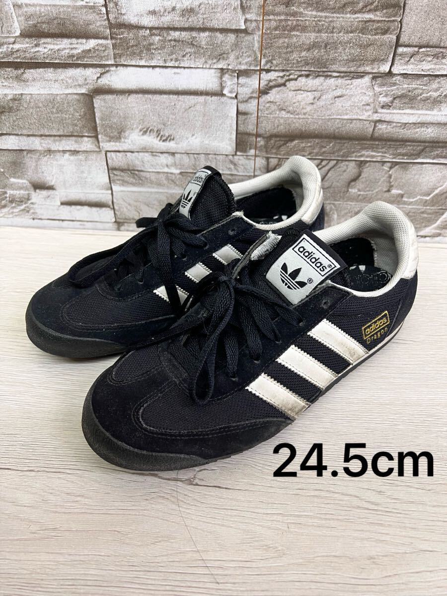 24.5cm adidas アディダス スニーカー ドラゴン 靴拍卖