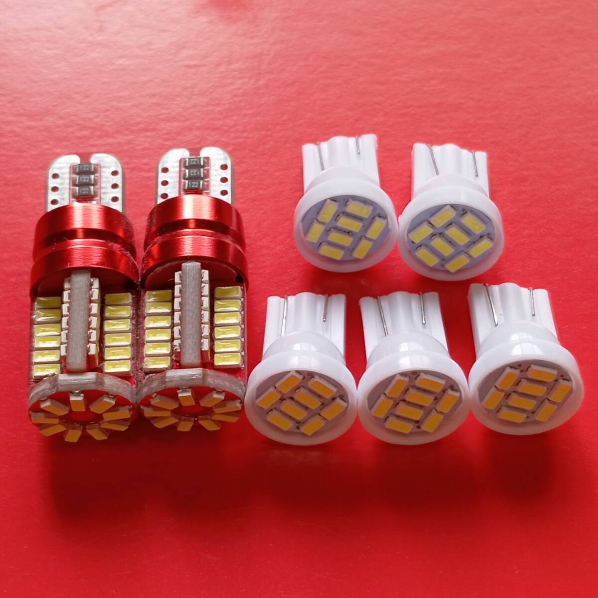 爆光7個セット!エブリィバン DA64系 DA17V バックランプ ポジション球 ナンバー灯 T10 LED ルームランプ ホワイト /スズキ /57/8/拍卖