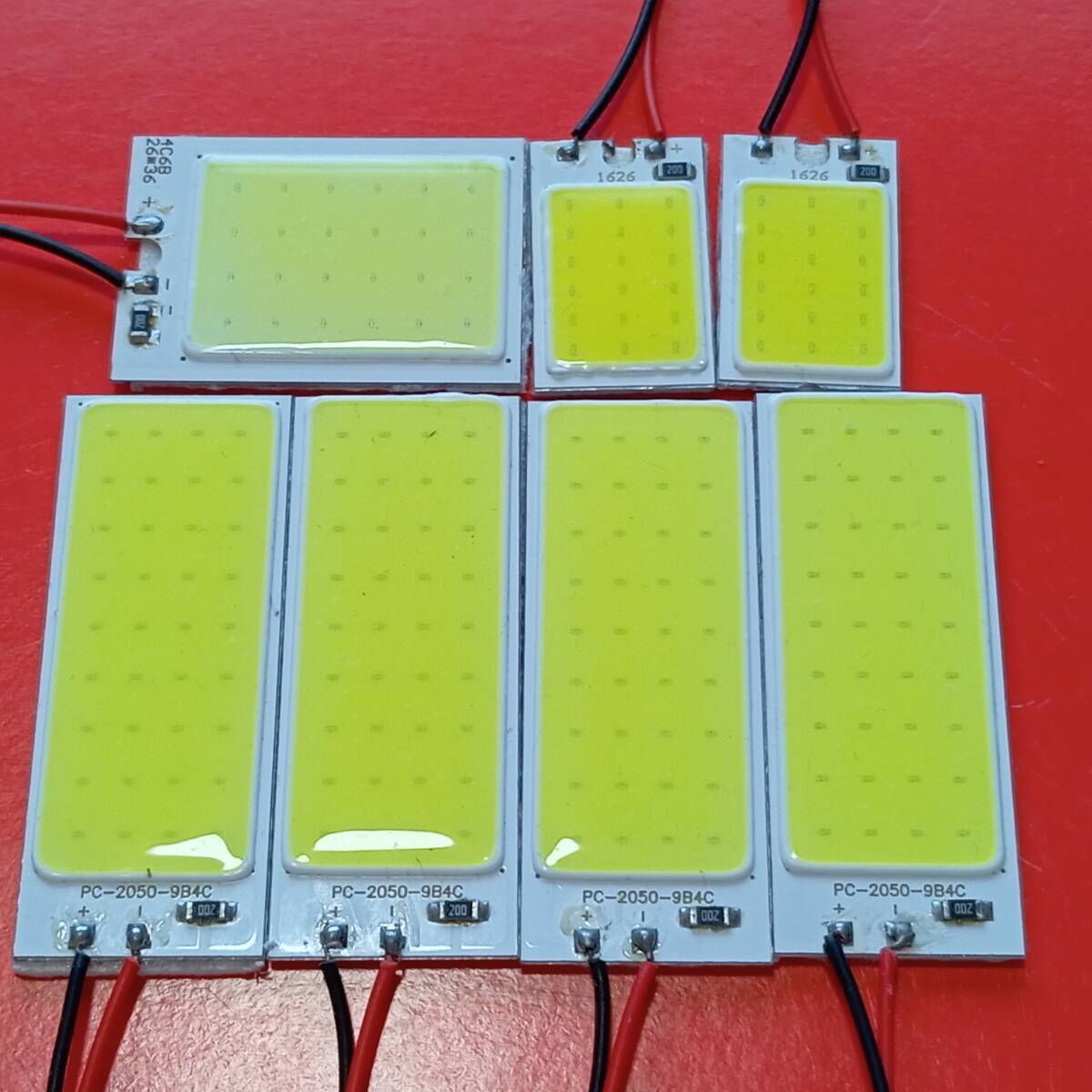 C25 セレナ 超爆光!T10 LED ルームランプ 7点セット COB 全面発光 ホワイト 日産 /c36/24/c18拍卖