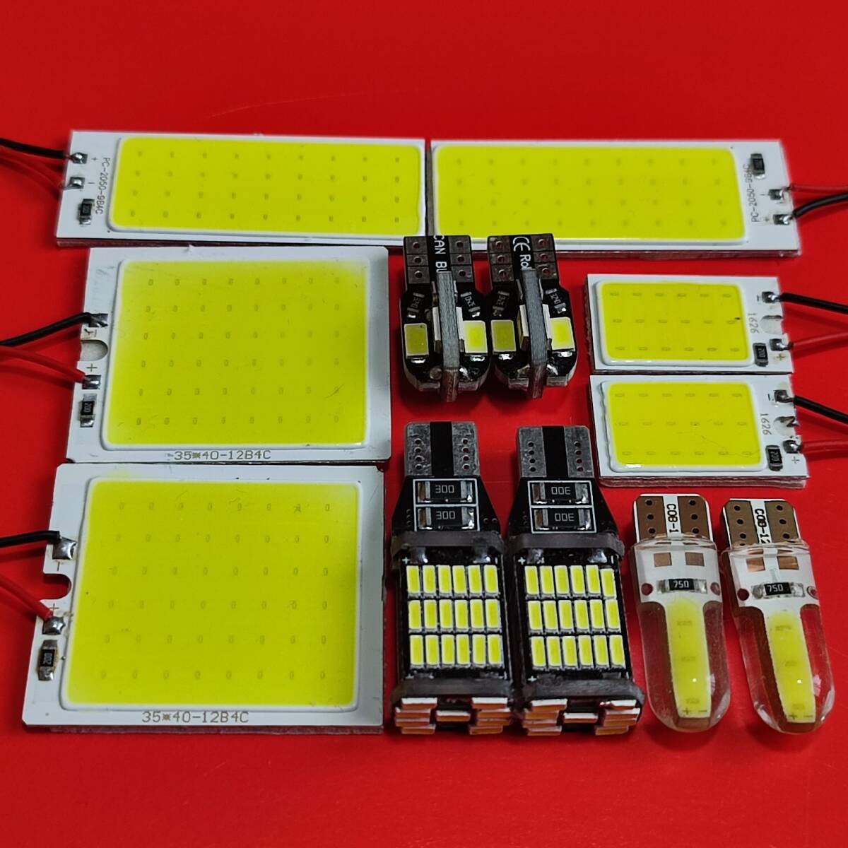 ハイエース 200系 スーパーGL 超爆光!COB ルームランプ バックランプ ナンバー灯 12点セット ホワイト トヨタ /c48/c36/c18/45/6/8拍卖
