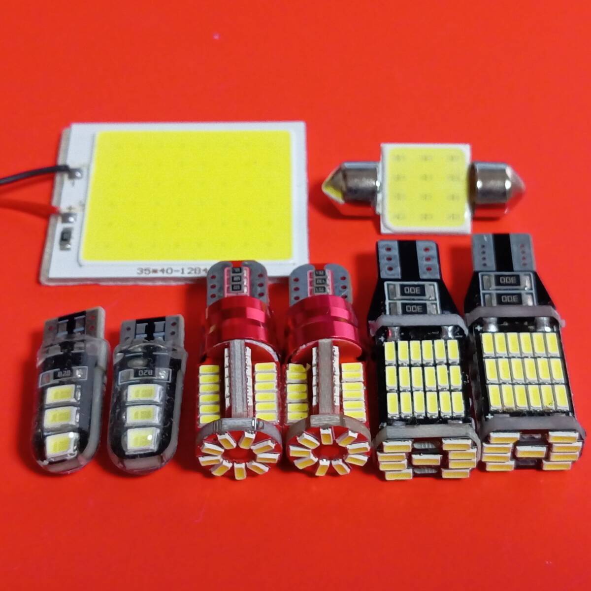 MF33S MRワゴンWit 超爆光!T10 LED ルームランプ ポジション ナンバー灯 バックランプ COB全面発光 8点セット スズキ /45/57/6/c48/t31拍卖