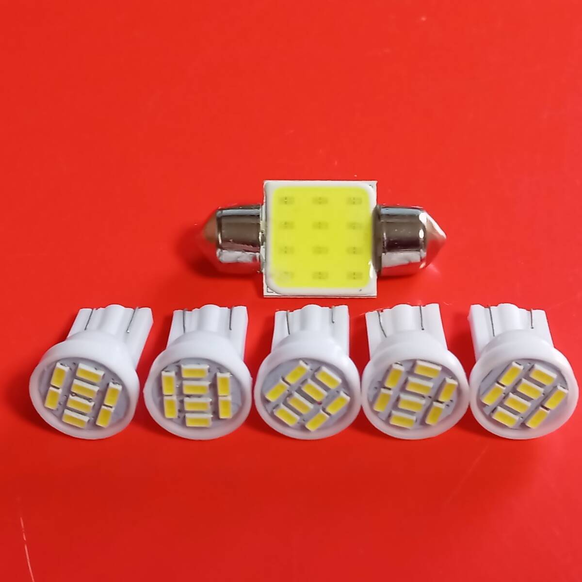 超爆光!スペイド 140系T10 LED ポジションランプ ナンバー灯 ルームランプ 6個セット ホワイト トヨタ /8/t31拍卖