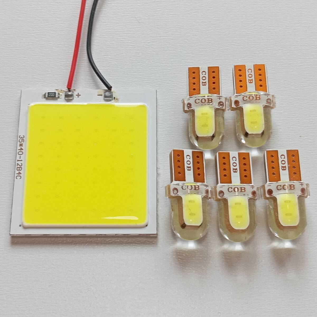 MXAA/AXAH54 50系 RAV4 ルームランプ 6個セット T10 LED 超爆光 ホワイト トヨタ /c48/c2拍卖