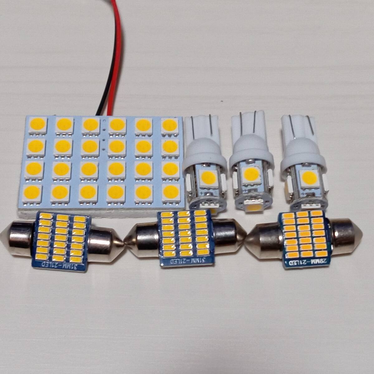 NHW20 プリウス 電球色 ウォームホワイト 暖色 LED ルームランプ 8個セット トヨタ /d24/d5/d31/d28拍卖