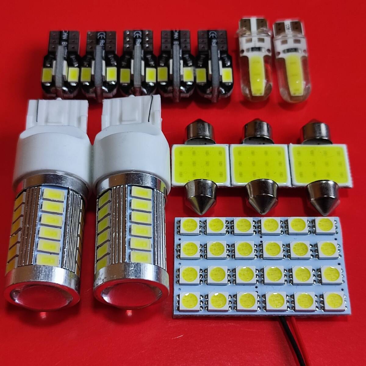 NHW20 プリウス 超爆光!T10 LED ルームランプ ナンバー灯 バックランプ ポジション 13点セット ホワイト トヨタ /33/57/6/8/s24/t31拍卖