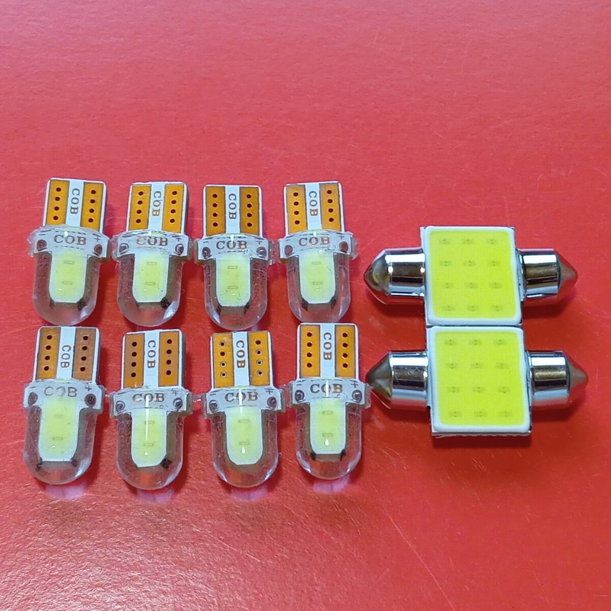 70系 ヴォクシー ノア 超爆光! T10 LED ルームランプ スモール ナンバー灯 10個セット ホワイト トヨタ /c2/t31拍卖