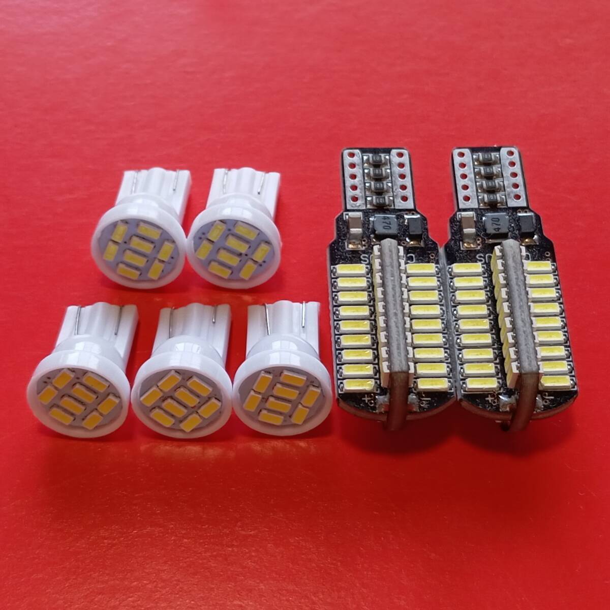 爆光7個セット!エブリィバン DA64系 DA17V バックランプ ポジション球 ナンバー灯 T10 LED ルームランプ ホワイト スズキ 72/8/拍卖