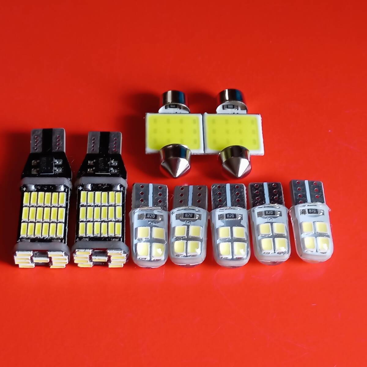 超爆光!L575/585S ムーヴコンテカスタム ルームランプ バックランプ ポジション 9個セット T10 LED ホワイト ダイハツ /45/c8/t31拍卖