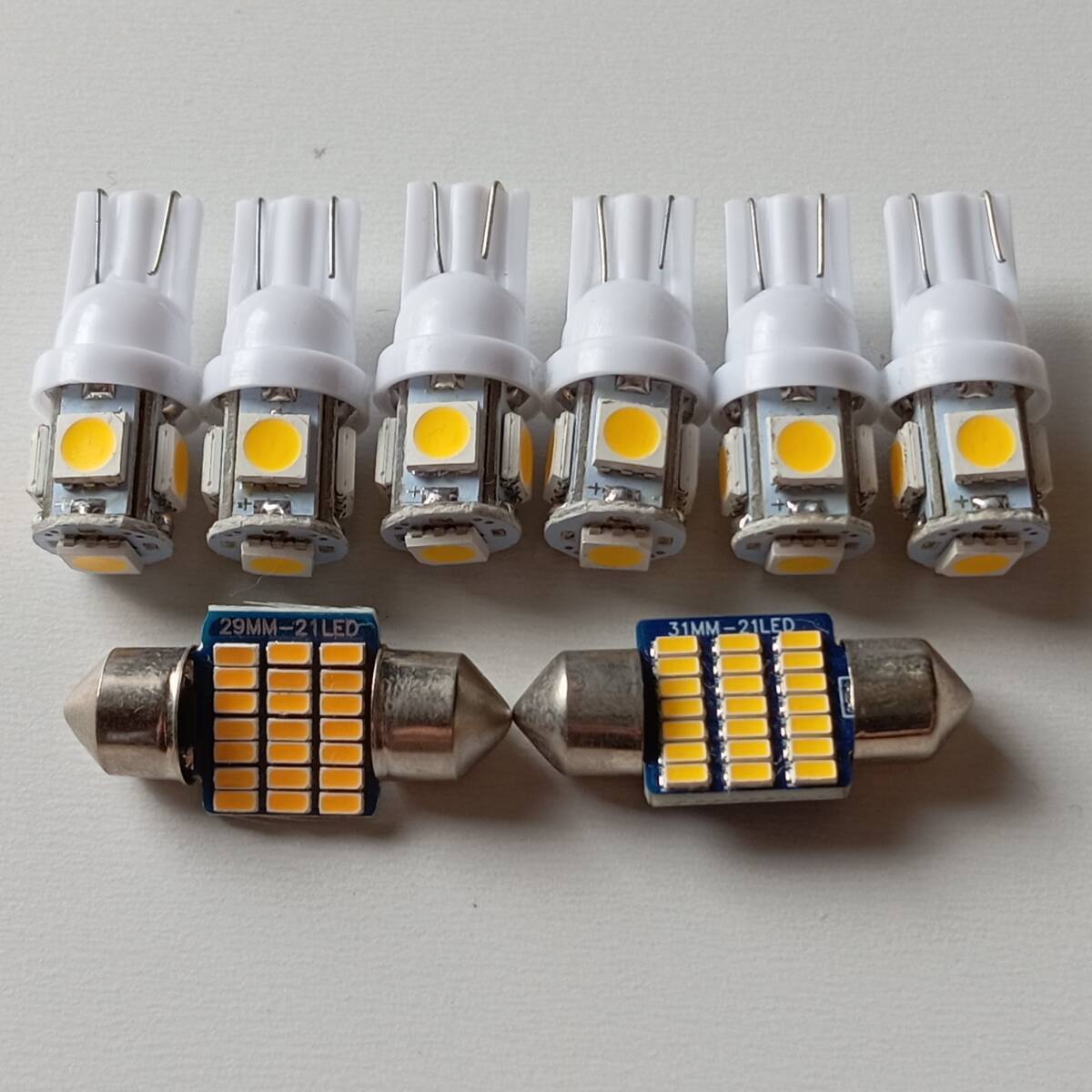 電球色 ZVW40系 プリウスα T10 LED ルームランプ 8個セット ウォームホワイト 暖色 トヨタ /d5/d31/d28拍卖