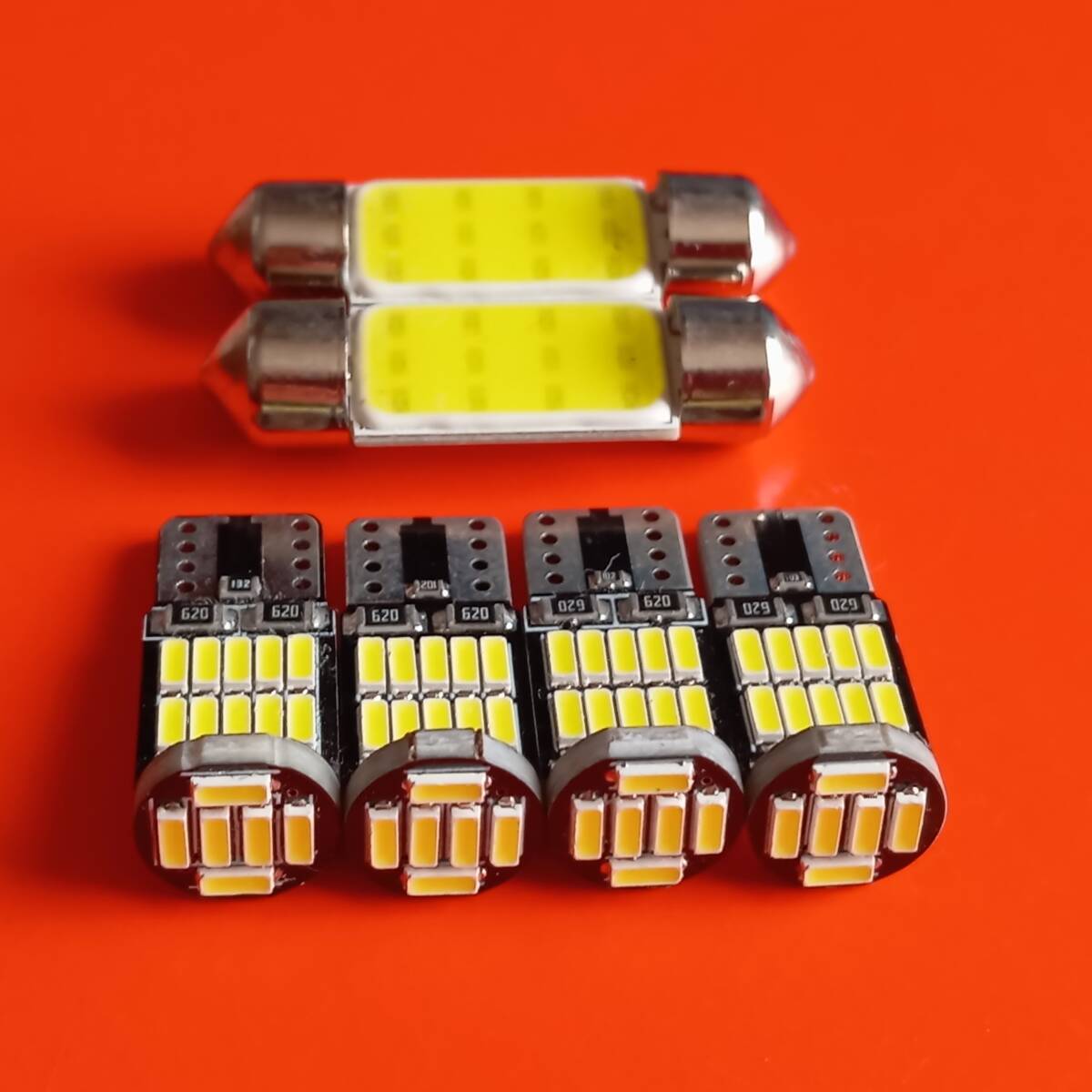 アウディ 8J TTクーペ (A5) 超爆光!T10 LED ルームランプ 6点セット キャンセラー内蔵 ホワイト /26/t37拍卖