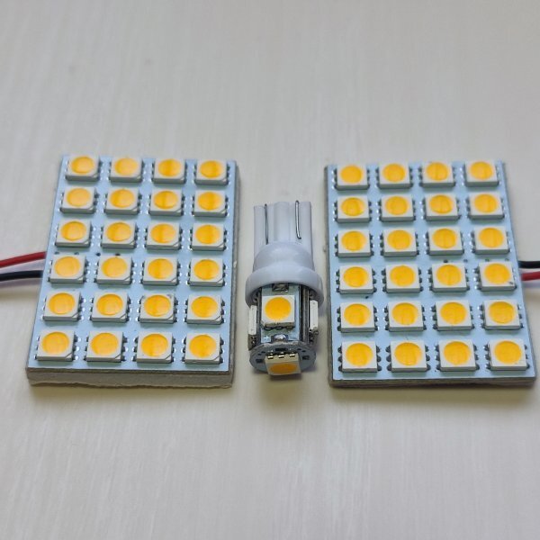 MK53S スペーシアカスタム 電球色 ウォームホワイト 暖色 T10 LED ルームランプ 3個セット スズキ /d24/d5拍卖