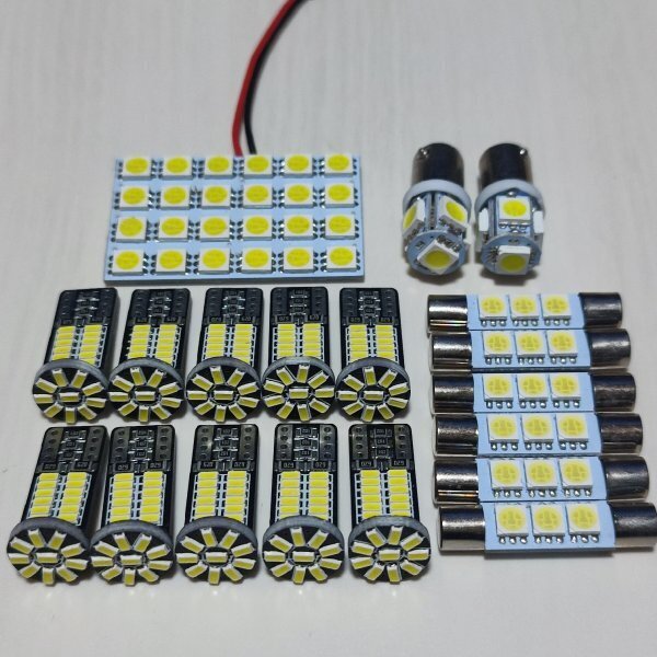 USF40 レクサス LS460 超爆光! T10 LED ルームランプ 19個セット ホワイト /34/f3/b9/s24拍卖