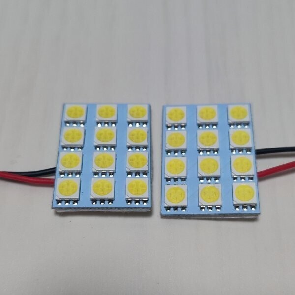 M700 710A パッソ 超爆光! T10 LED ルームランプ 2個セット トヨタ /s12拍卖