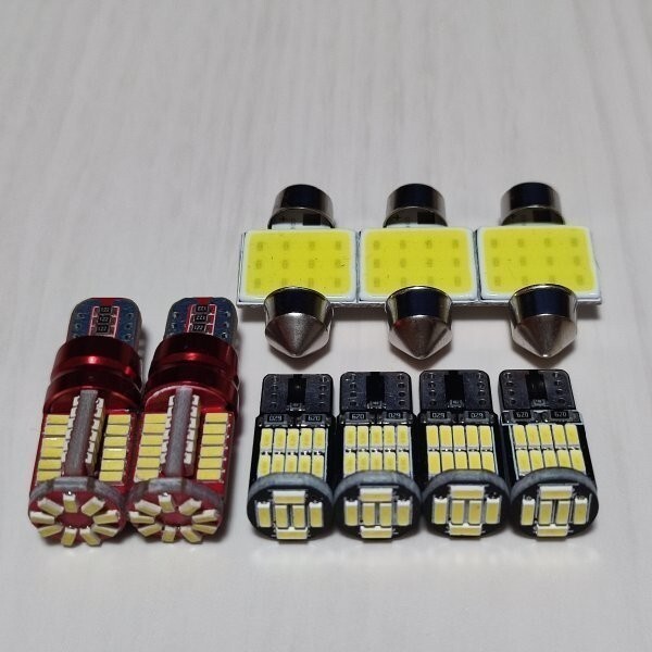 200系 ハイエース DX スーパーロング 超爆光!T10 LED ルームランプ バックランプ ナンバー灯 ポジション 9個セット トヨタ /57/26/t31拍卖