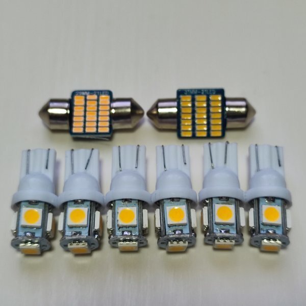 30系 α系 40系 プリウス サンルーフ無車 電球色 ウォームホワイト 暖色 T10 LED ルームランプ 8個セット トヨタ /d5/d28/d31拍卖