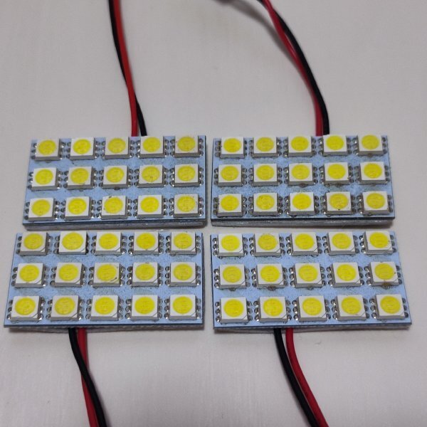 クラウン スポーツ 超爆光! T10 LED ルームランプ 4個セット ホワイト トヨタ /s15拍卖