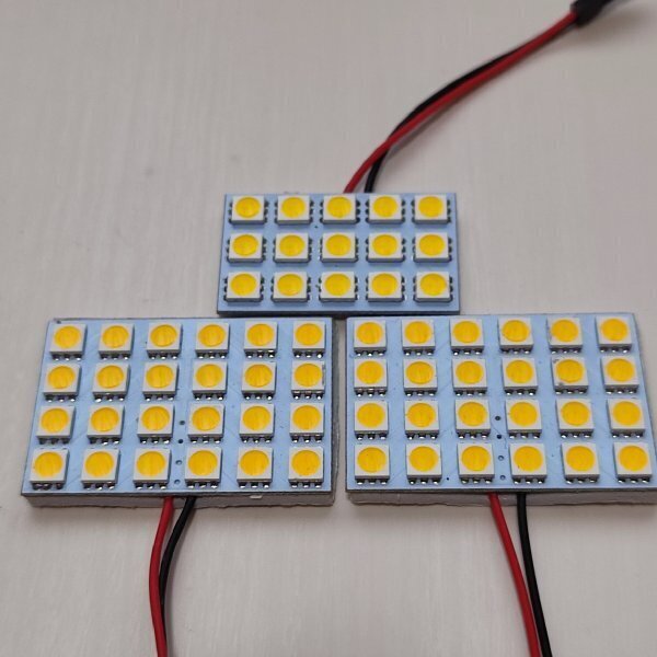 新型 70 ランドクルーザー 70ランクル 再再販 電球色 ウォームホワイト 暖色 T10LED ルームランプ 3個セット トヨタ /d24/d15拍卖